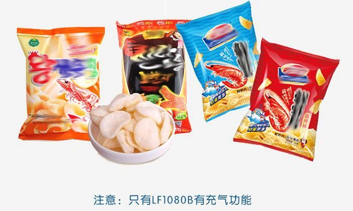 product-700-419 LF1080B