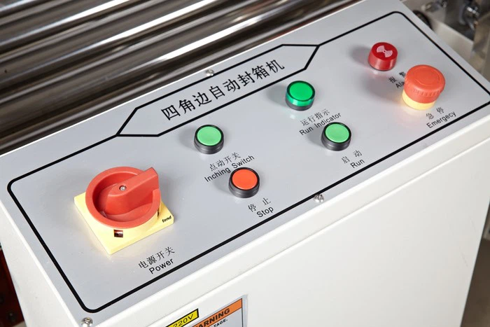 carton sealing machine