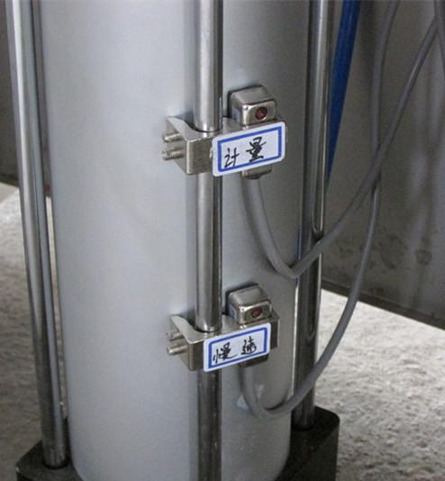 Cooking Oil Filling Machine