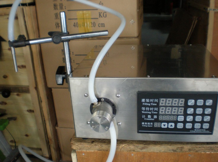 Small Bottle Filling Machine