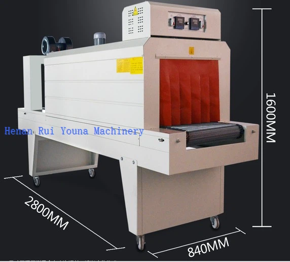 shrink packing machine 