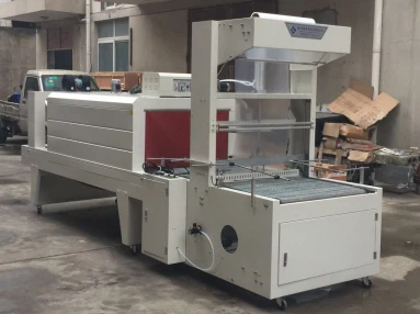 shrink wrpping machine for carton box shrink wrpping machine for carton box