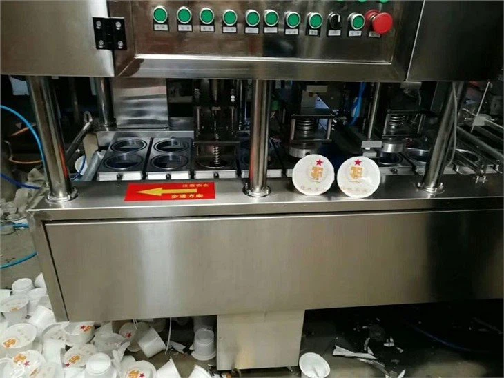 cup fill seal (20)(001)