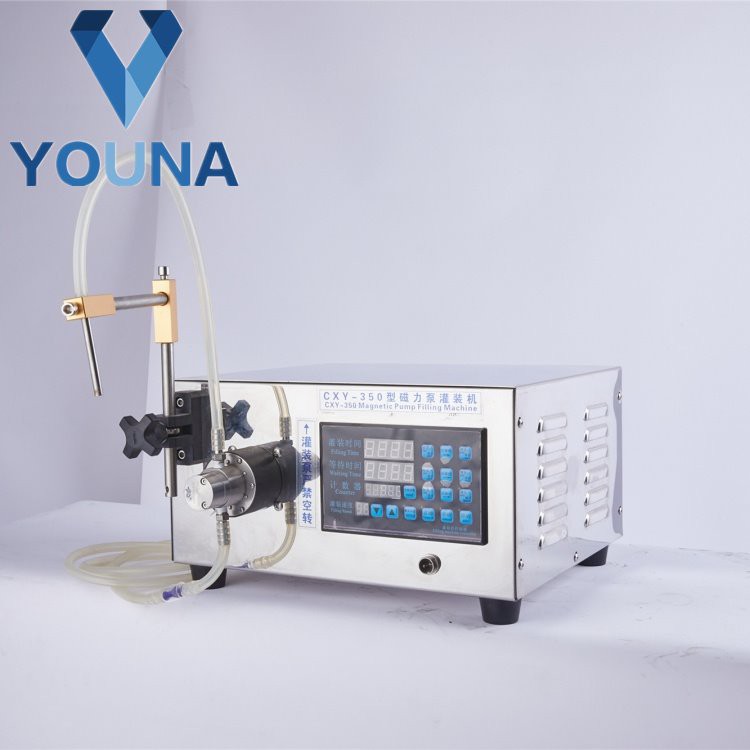 Small Bottle Water Essential Oil Glass Vial Juice Filler Electric CNC Liquid Filling Machine