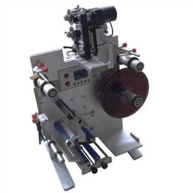 Small Round Bottles Labeling Machine