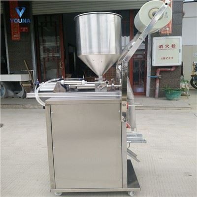 Automatic Honey Stick Packing Machine