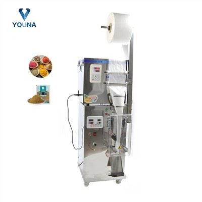 Small Bag Chilli Powder Packaging Machine