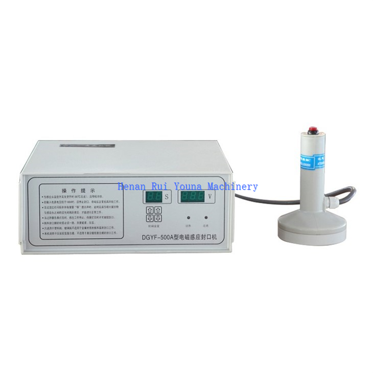 Glass Bottle Lid Induction Sealing Machine