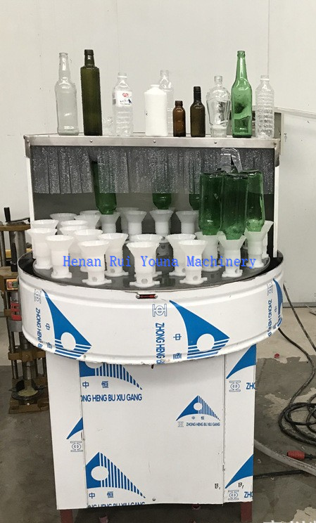 Bottle Washing Machine