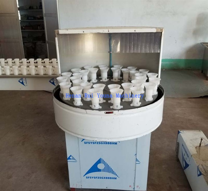 Bottle Washing Machine