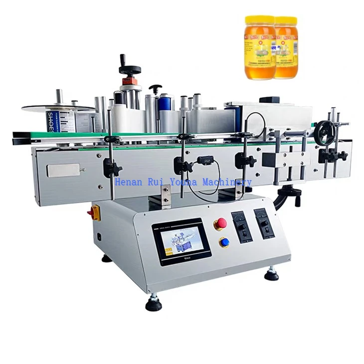 Labeling Machine For Plastic Bottle suppliers