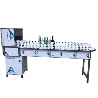 Glass Bottle Washing Machine